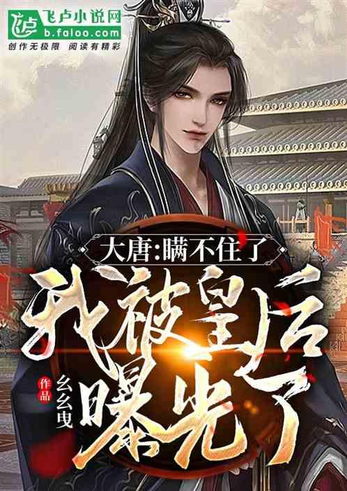 万词王
