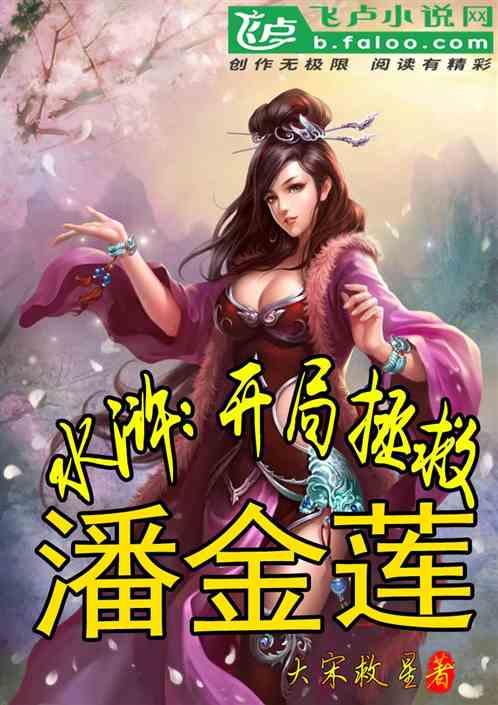 你能逃离此地吗