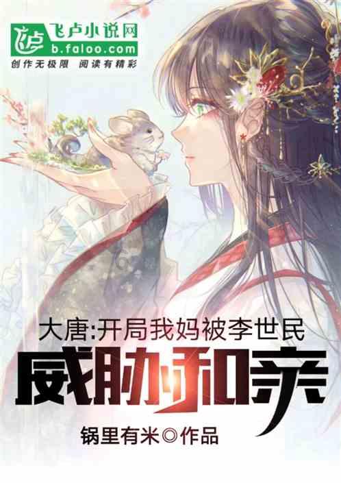 柯文哲再“出考题”,韩国瑜表态愿释最大诚意,绿营则批“强人所难”