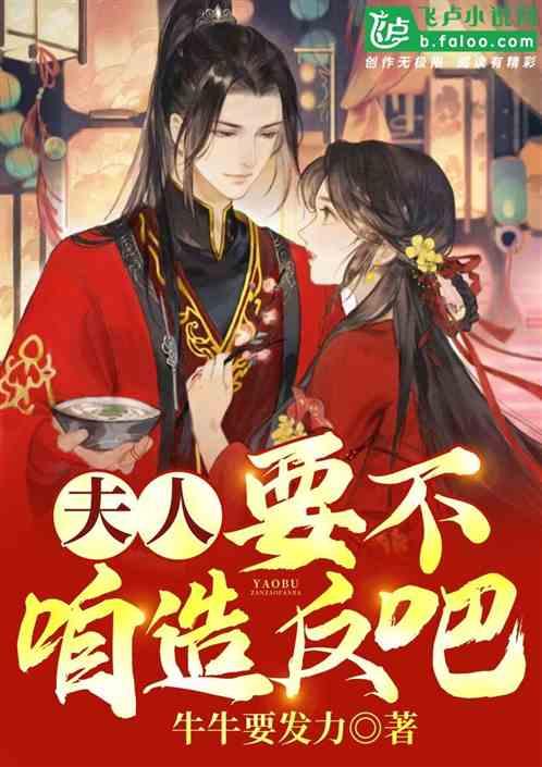 影子忍者传说