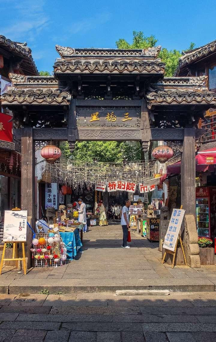 黑暗之魂3