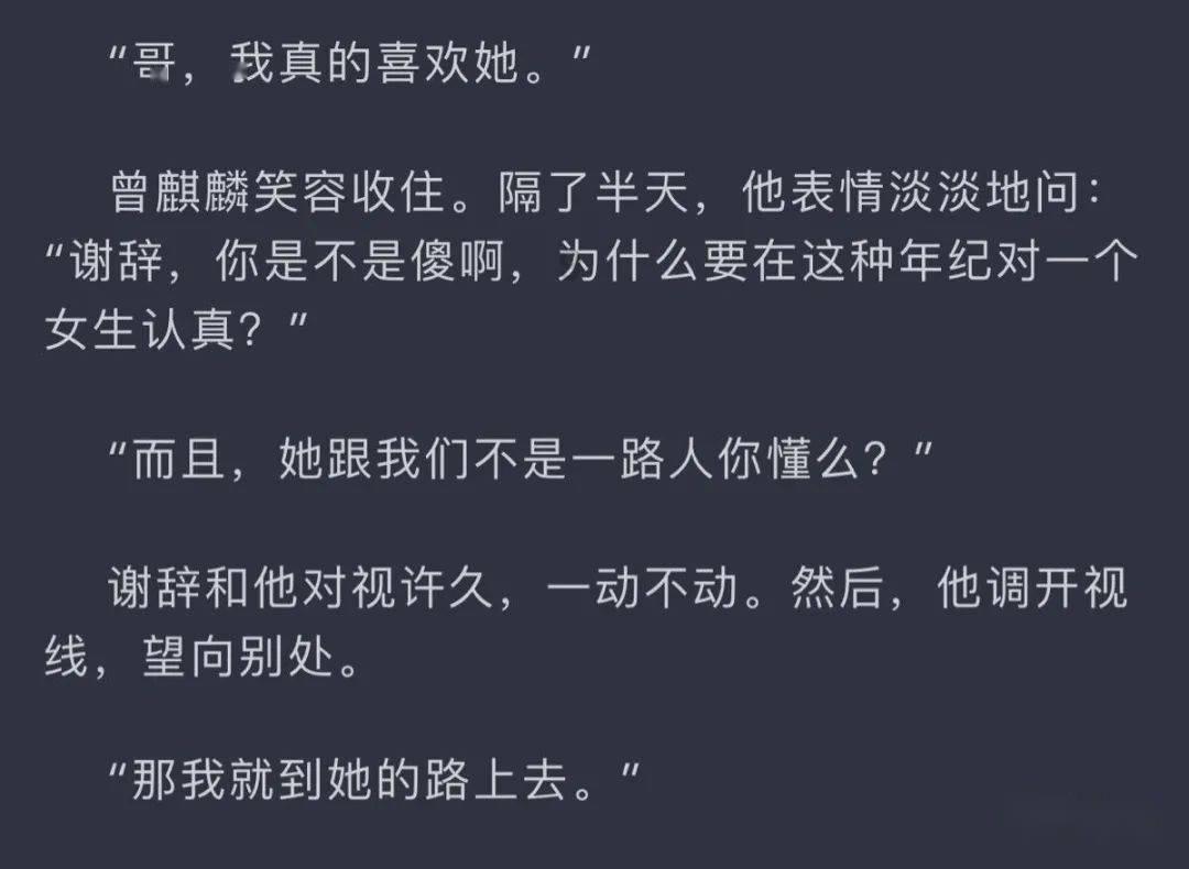 江苏农妇捡到一国宝，惊动整个日本，破解日本延续200年的悬案