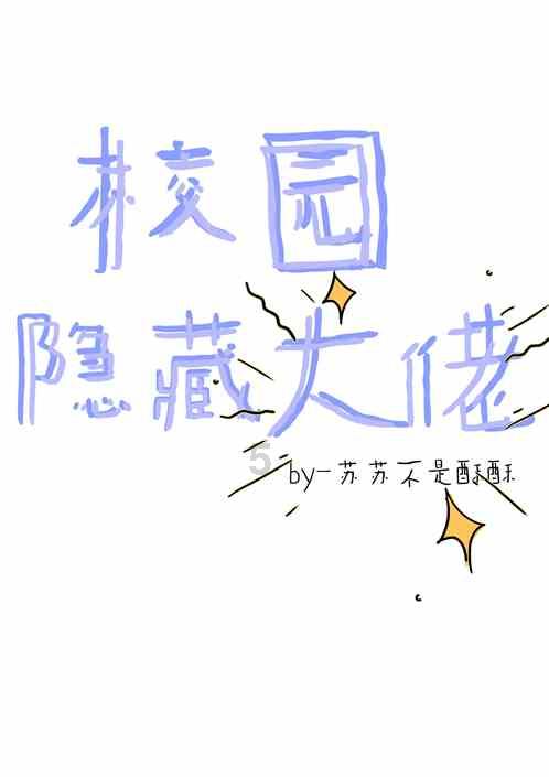 逃离沙漠建筑