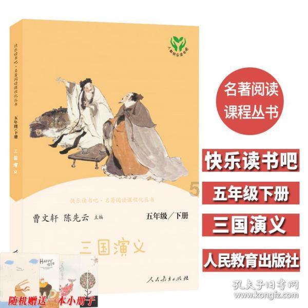 掉头发多的原因是什么游戏画面