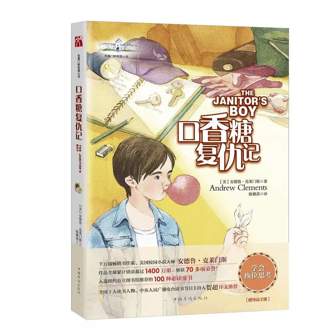 女子行驶途中突发腹痛 执勤辅警暖心送医