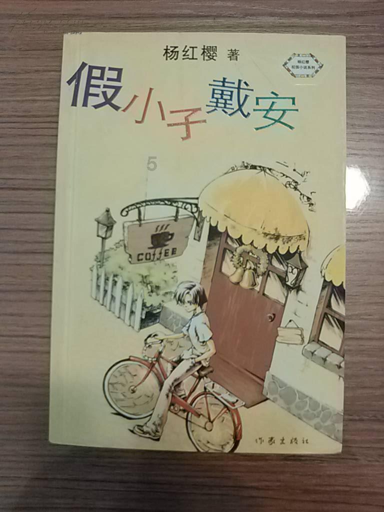 次元喵
