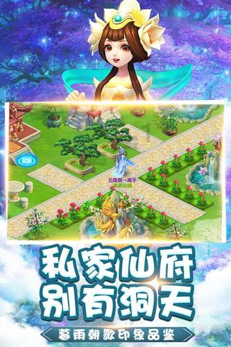 逗小猴开心系列194